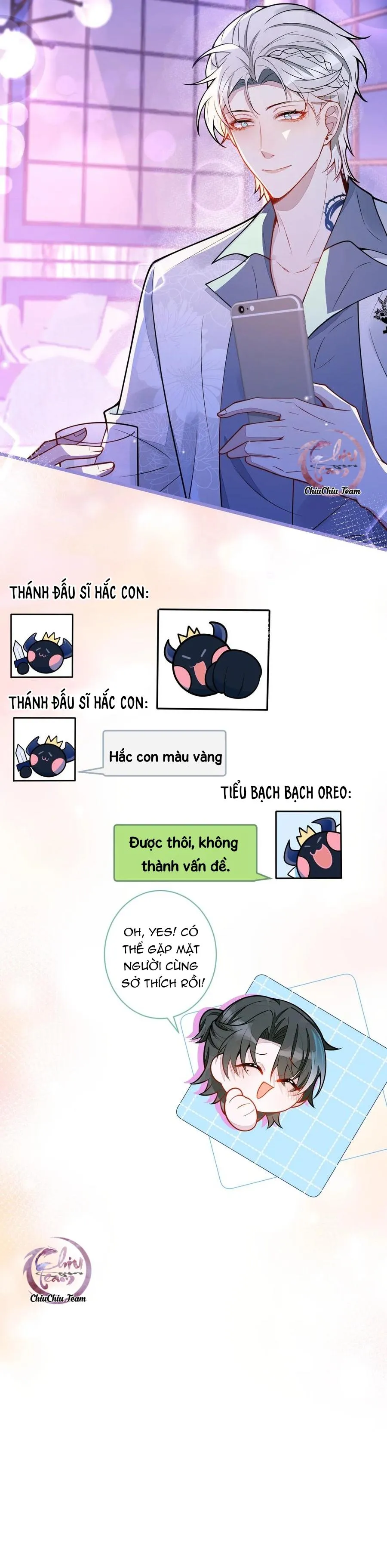 Sói Báo Ơn (END) Chapter 24 Trang 17