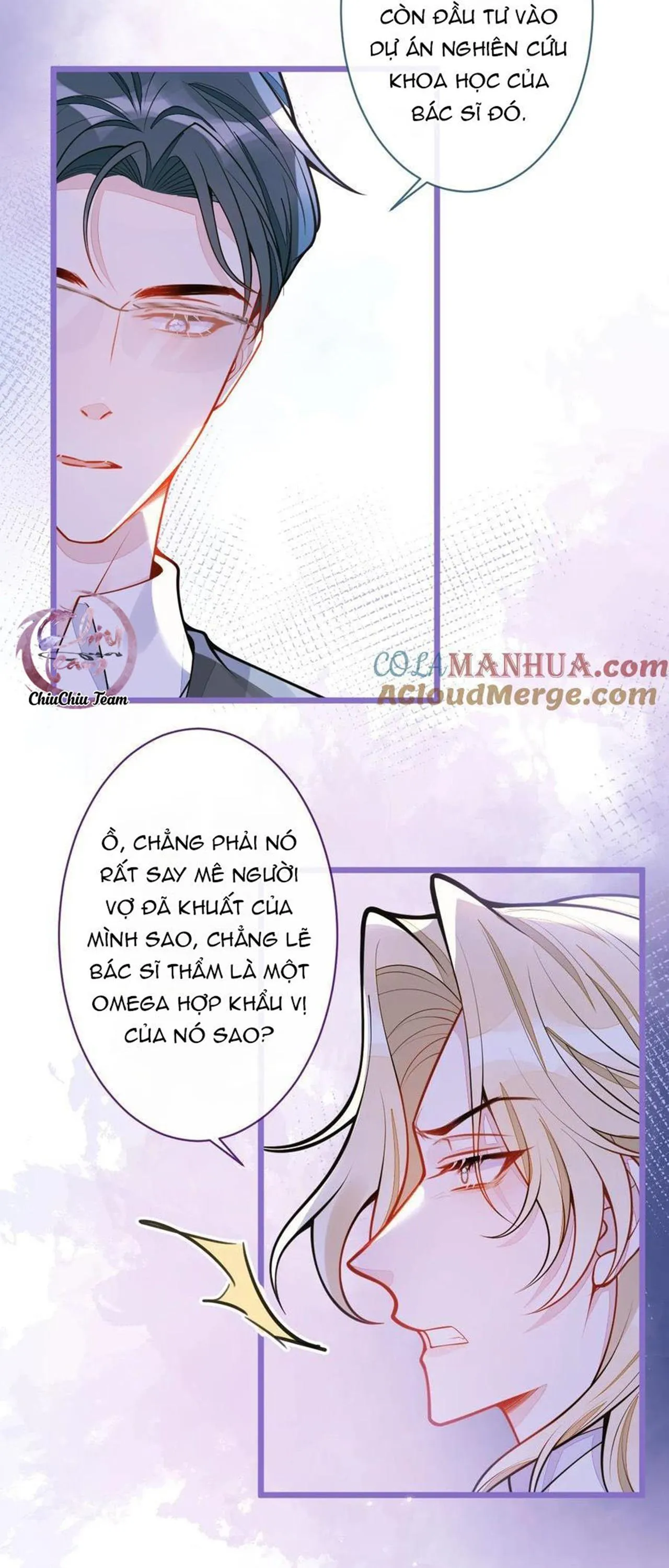 Sói Báo Ơn (END) Chapter 29 Trang 17