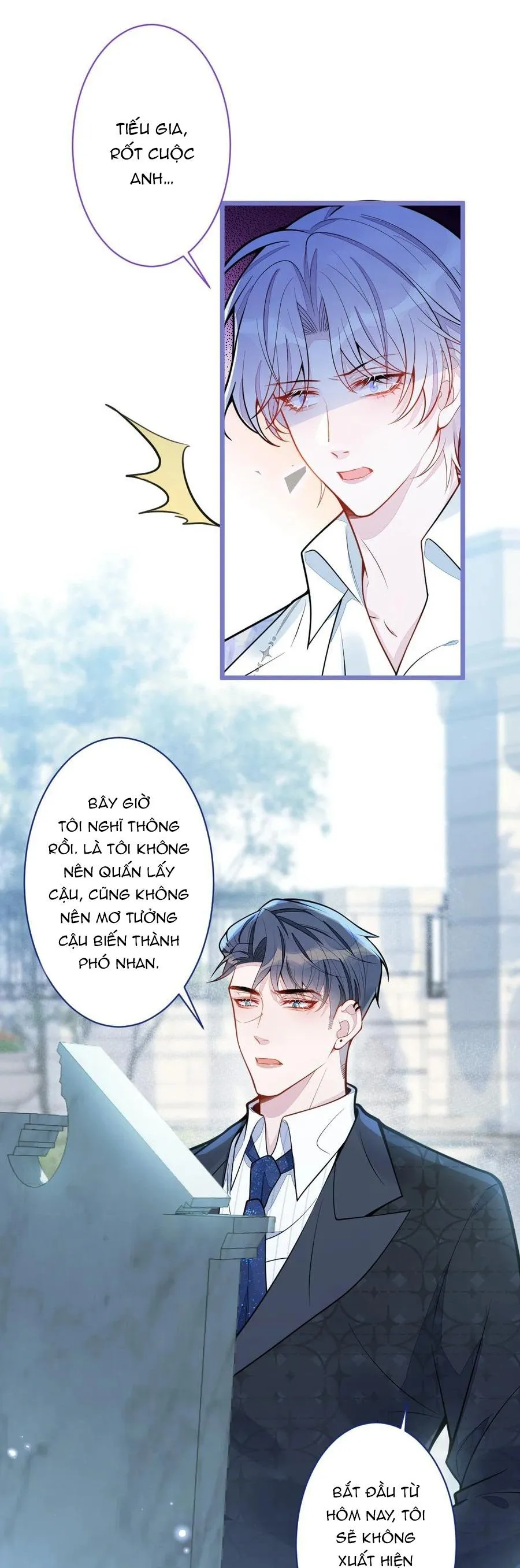 Sói Báo Ơn (END) Chapter 30 Trang 9