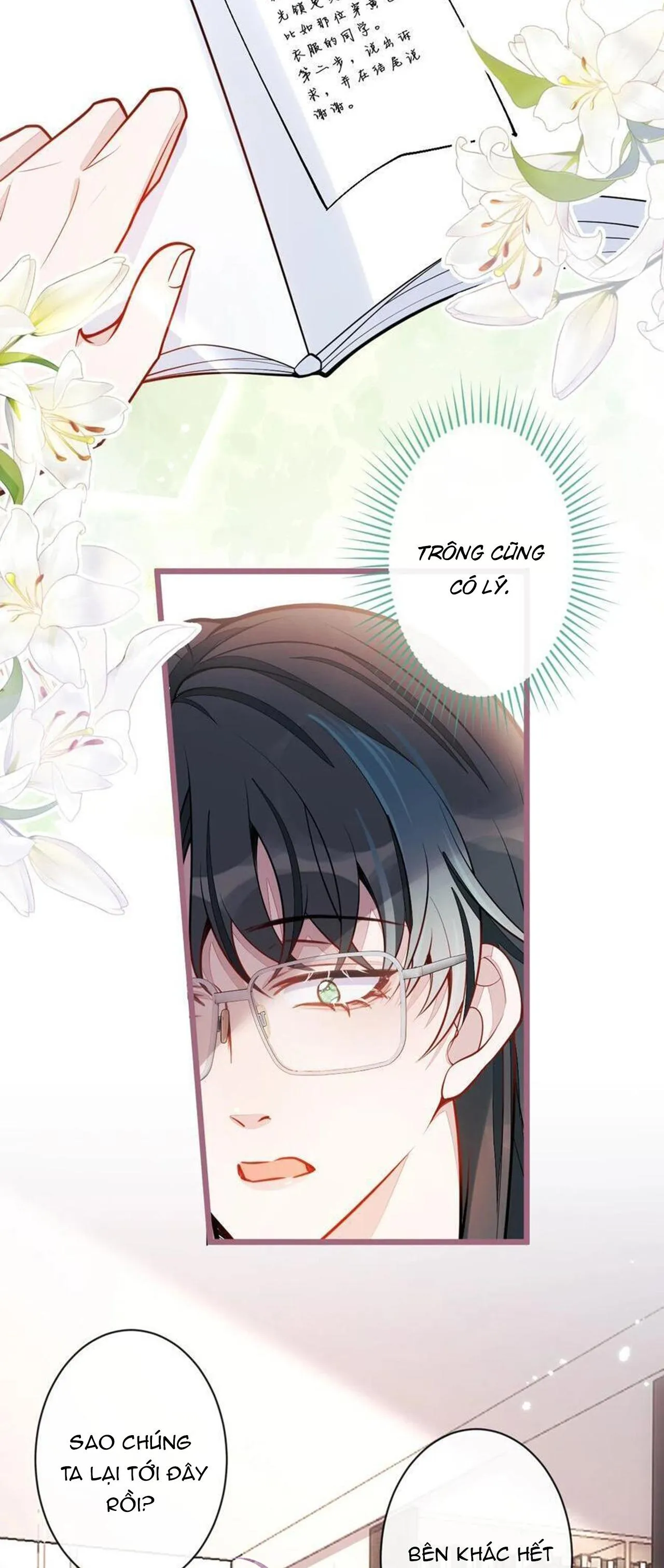 Sói Báo Ơn (END) Chapter 31 Trang 14