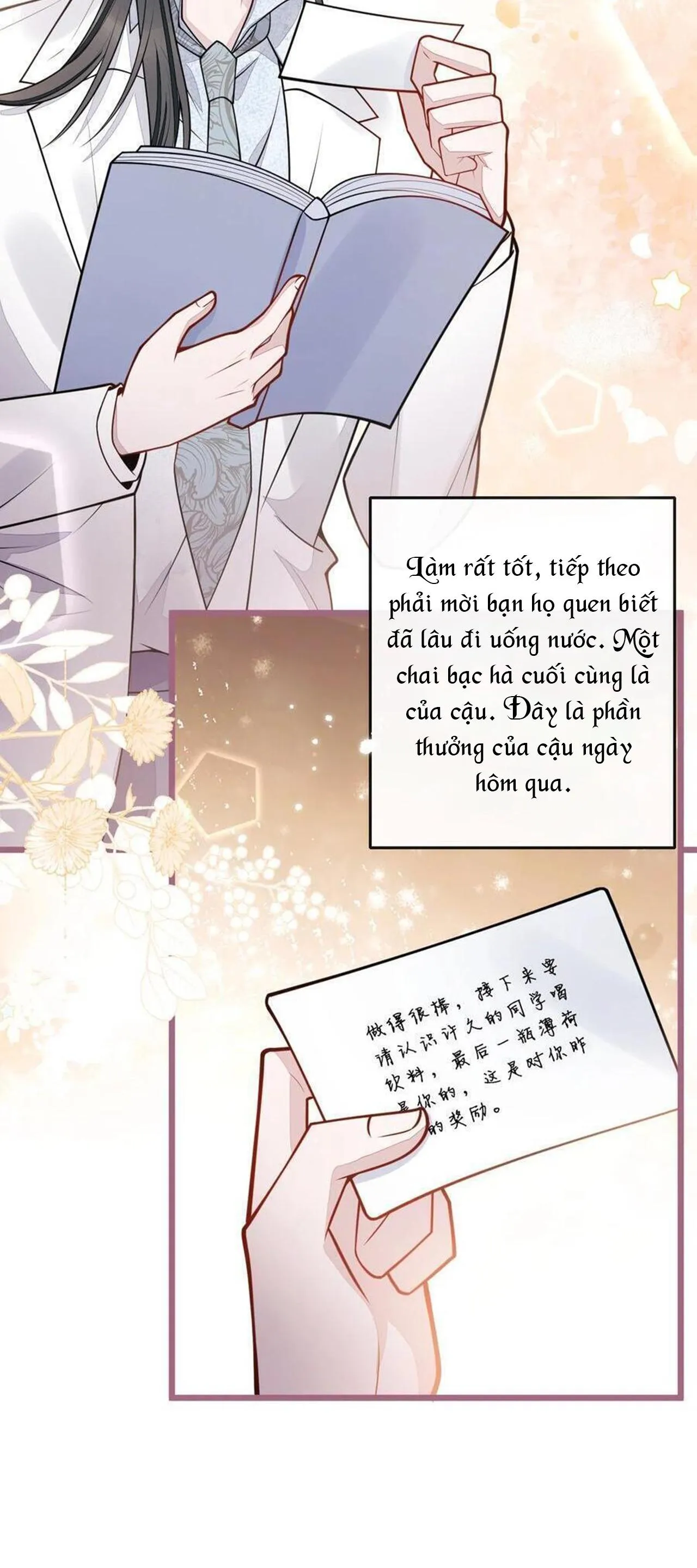 Sói Báo Ơn (END) Chapter 31 Trang 18