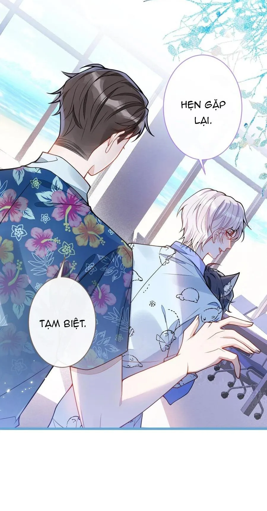 Sói Báo Ơn (END) Chapter 33 Trang 13