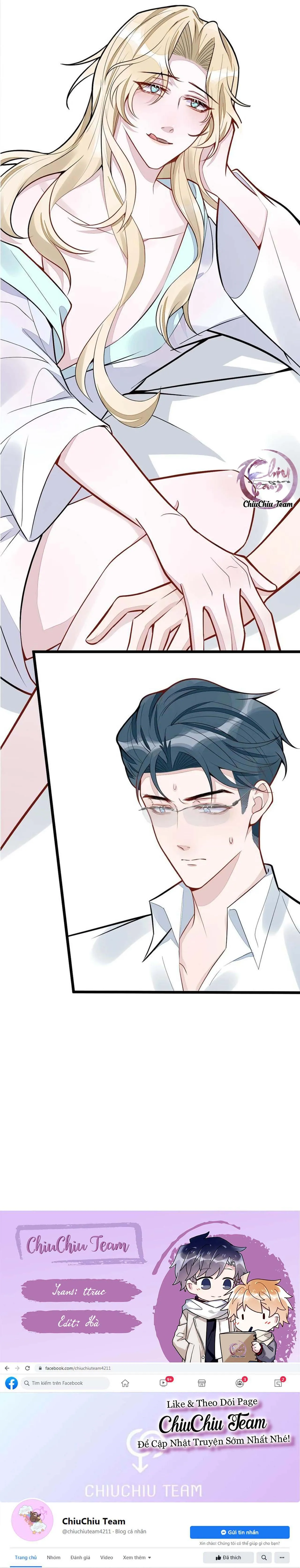 Sói Báo Ơn (END) Chapter 41 Trang 12