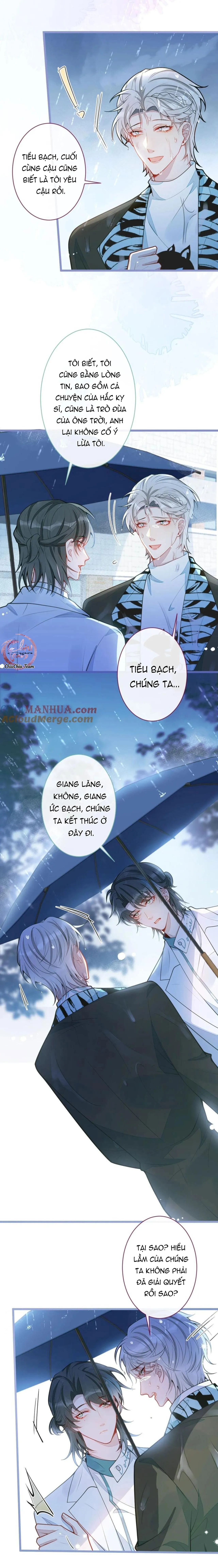 Sói Báo Ơn (END) Chapter 43 Trang 12