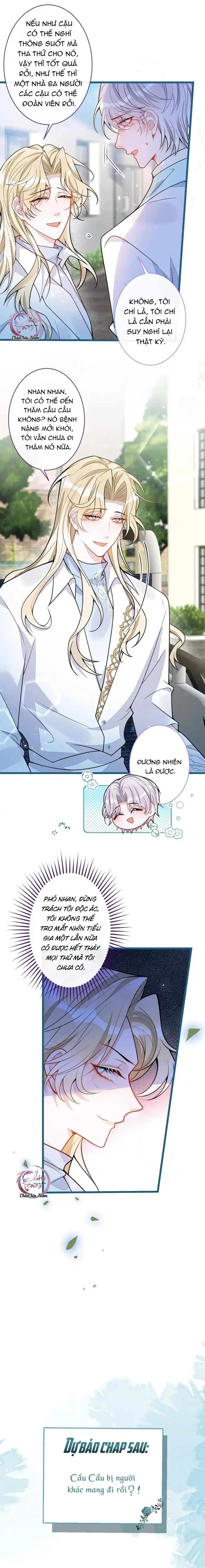 Sói Báo Ơn (END) Chapter 46 Trang 12