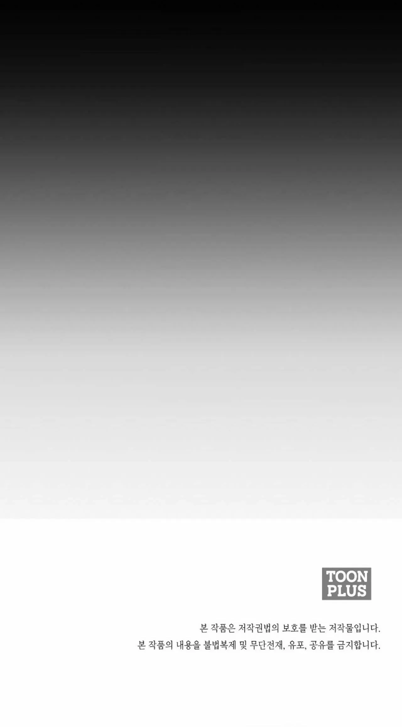 SÓI GIÀ VÀ CÁO NHỎ Chapter 2 Trang 72