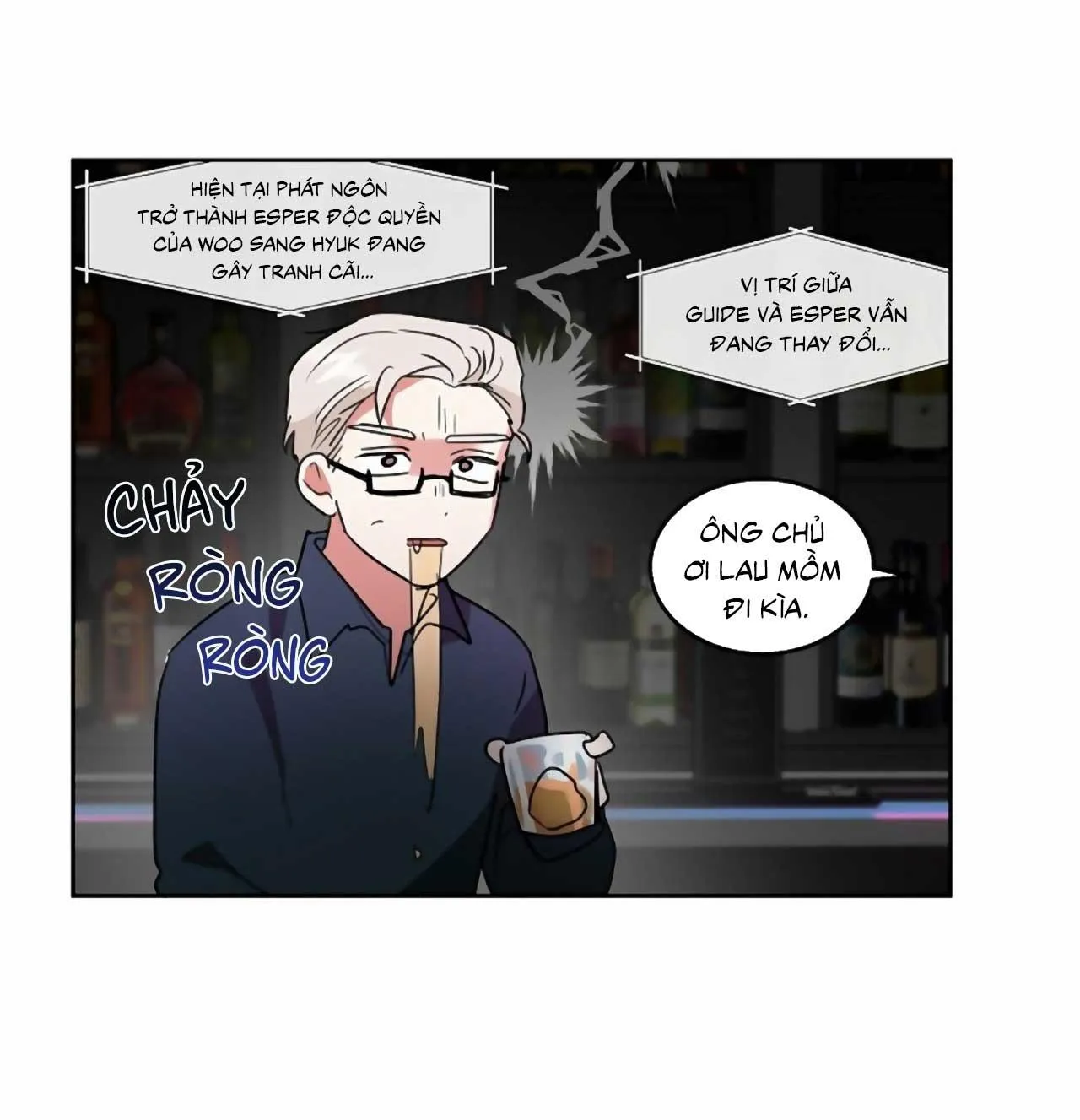 SÓI GIÀ VÀ CÁO NHỎ Chapter 6 Trang 6