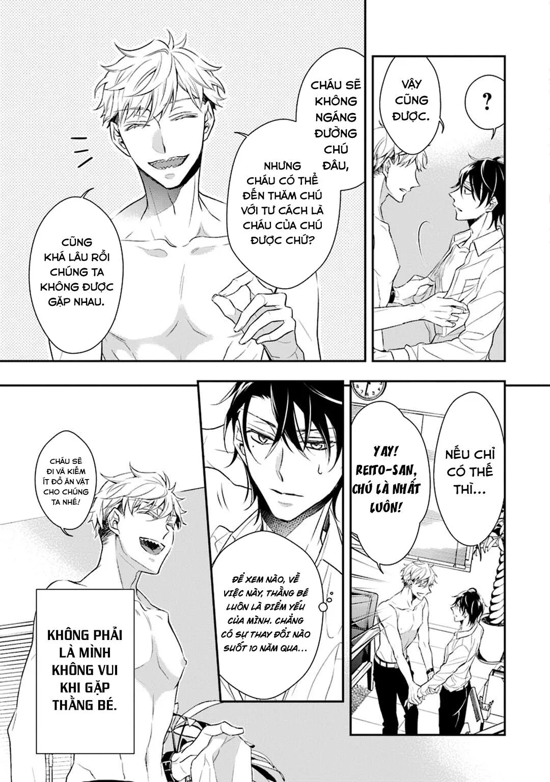 SÓI MUỐN ĂN RỒI Chapter 2 Trang 6