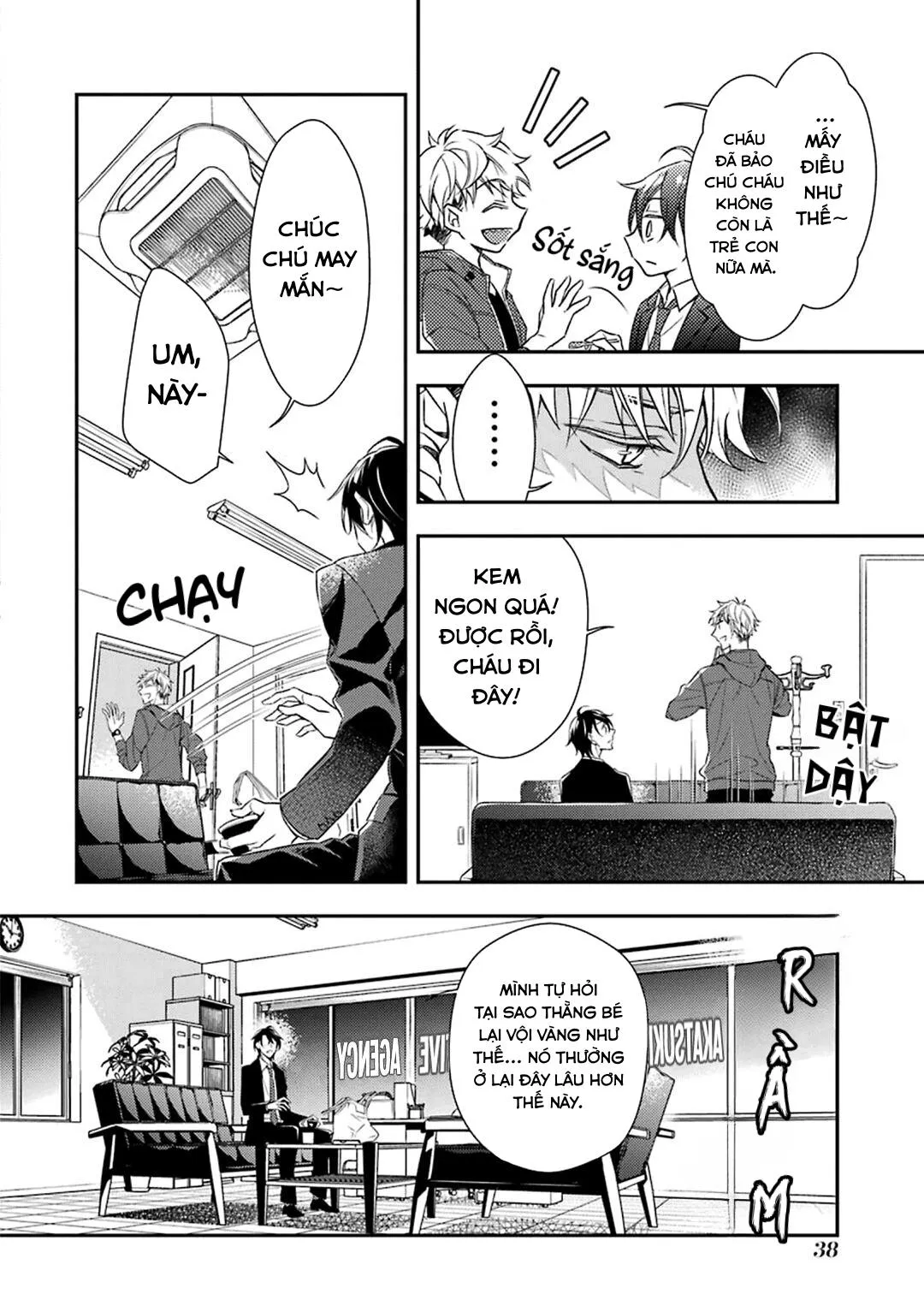 SÓI MUỐN ĂN RỒI Chapter 2 Trang 13