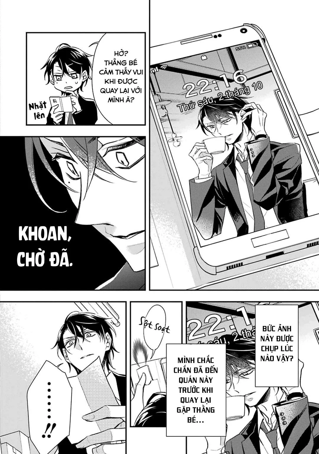 SÓI MUỐN ĂN RỒI Chapter 2 Trang 15