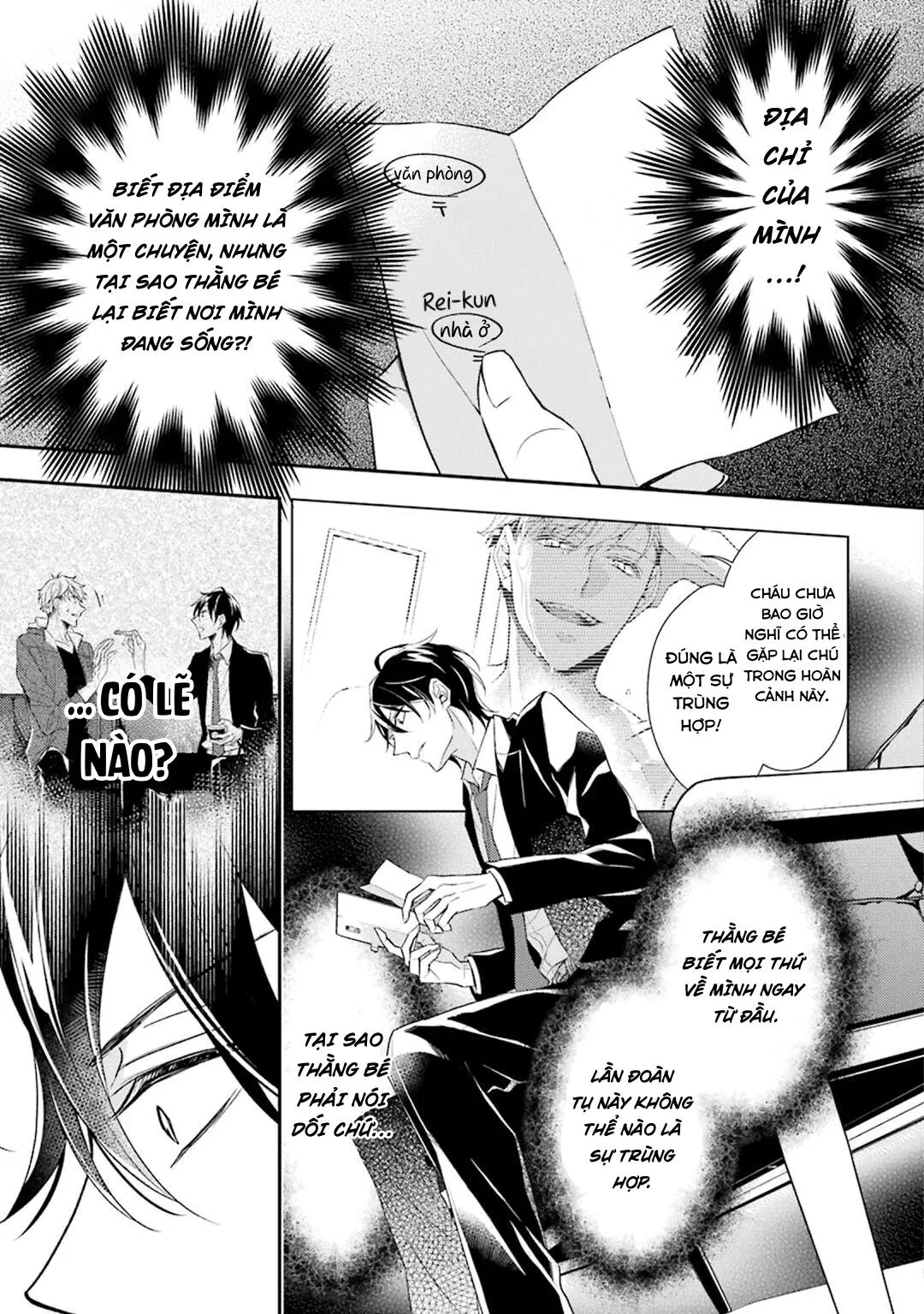 SÓI MUỐN ĂN RỒI Chapter 2 Trang 16