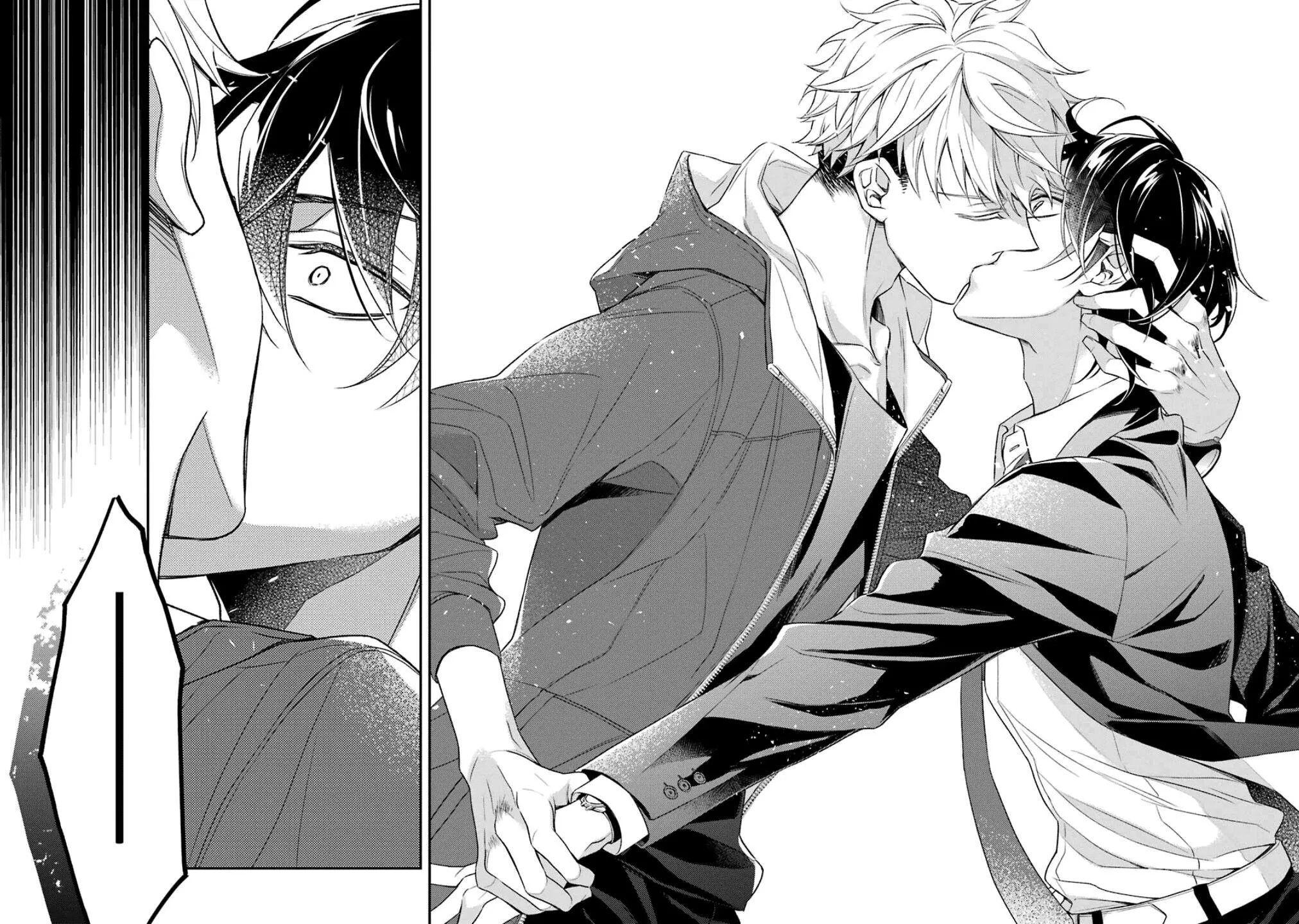 SÓI MUỐN ĂN RỒI Chapter 2 Trang 25