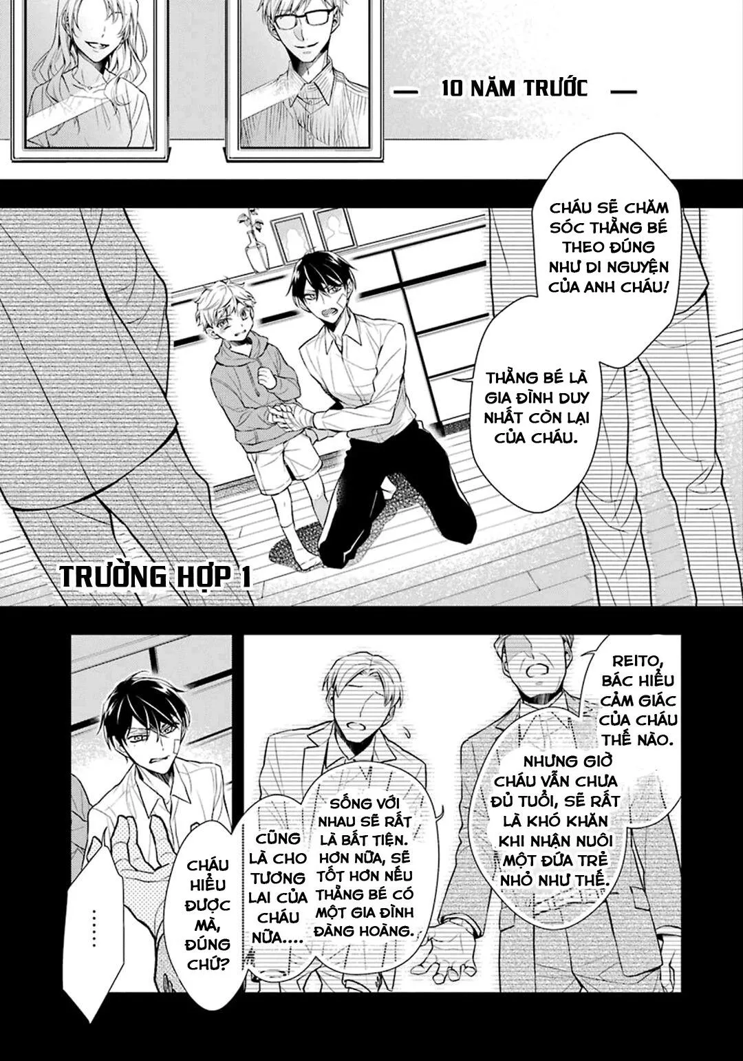 SÓI MUỐN ĂN RỒI Chapter 1 Trang 4