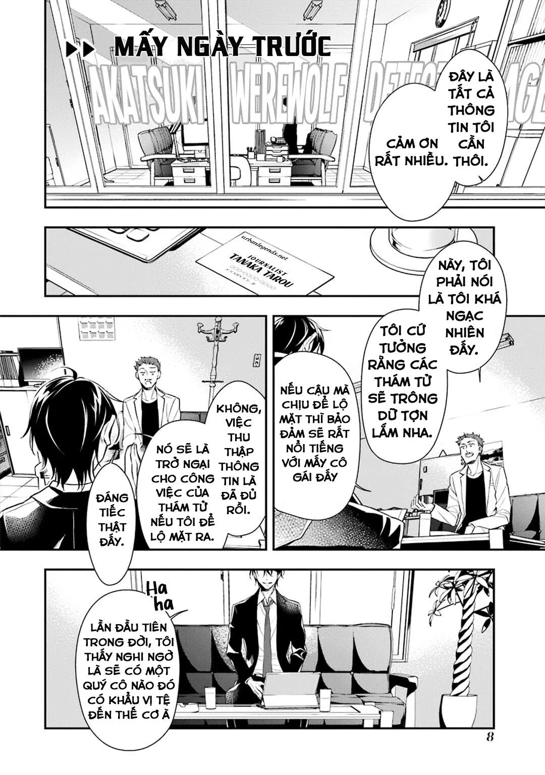 SÓI MUỐN ĂN RỒI Chapter 1 Trang 8