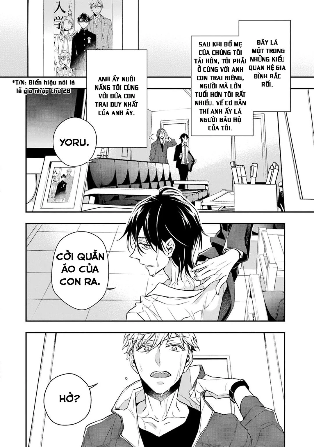 SÓI MUỐN ĂN RỒI Chapter 1 Trang 16