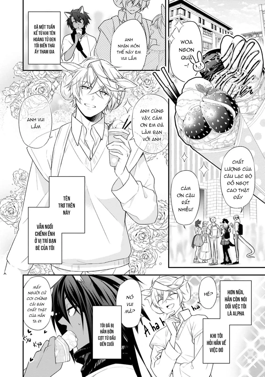 Sói Muốn Bị Cừu Ăn Thịt Chapter 2 Trang 4