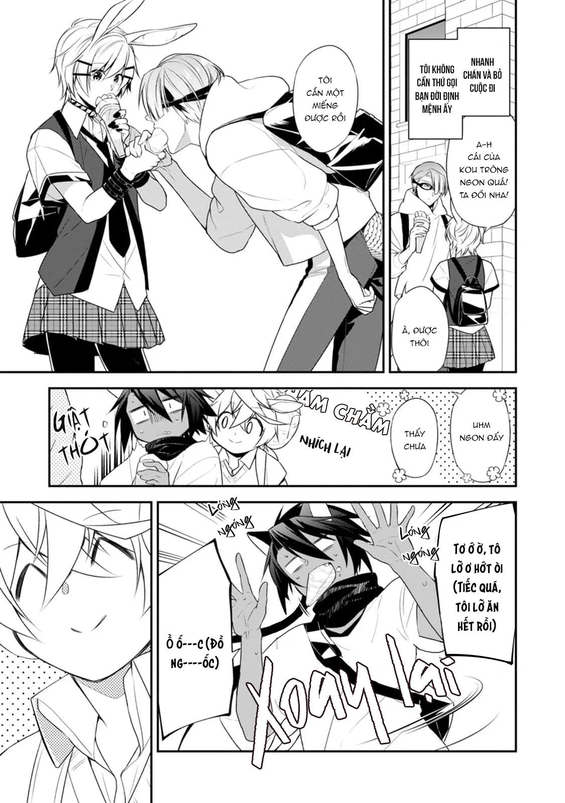 Sói Muốn Bị Cừu Ăn Thịt Chapter 2 Trang 5