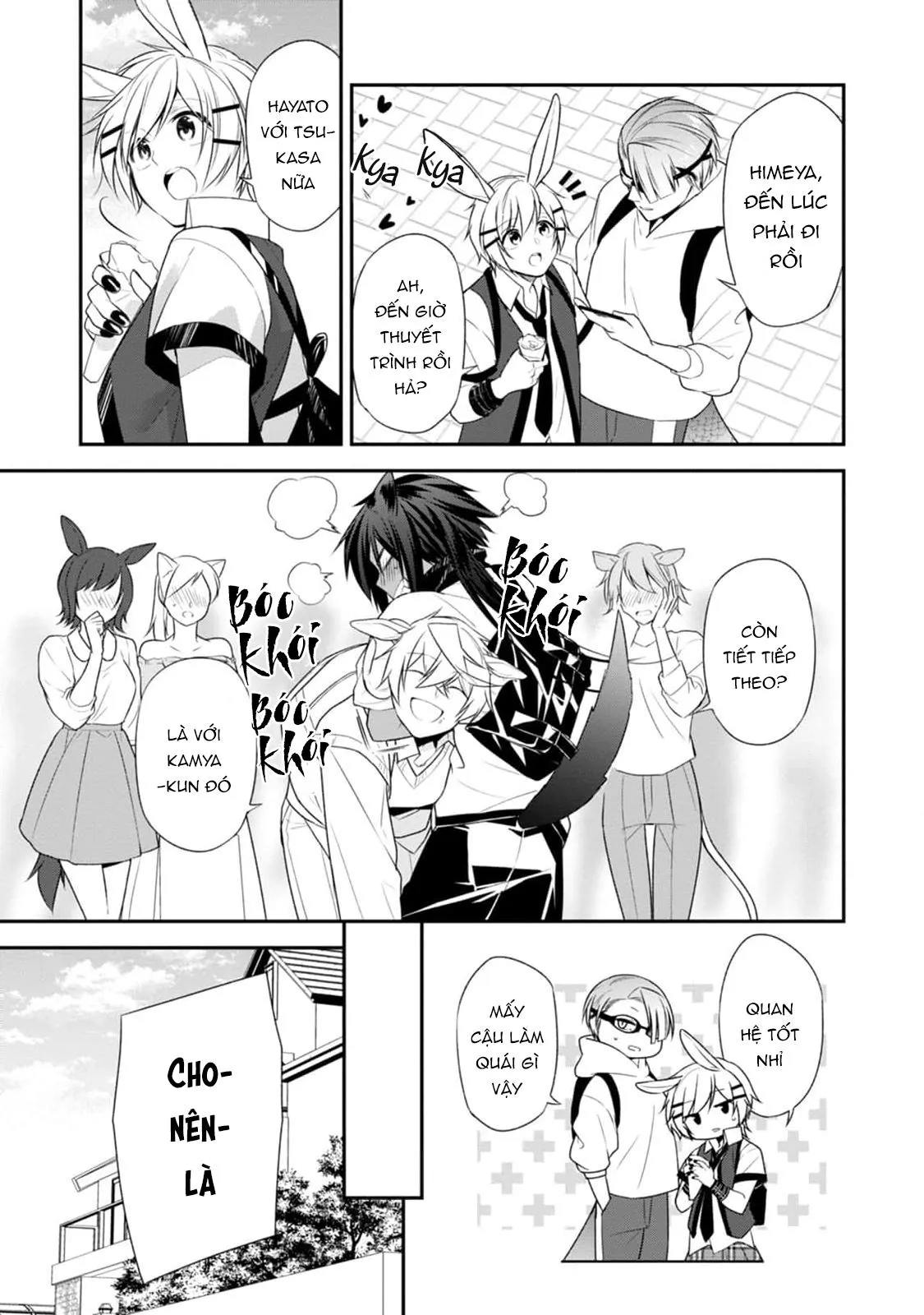 Sói Muốn Bị Cừu Ăn Thịt Chapter 2 Trang 7