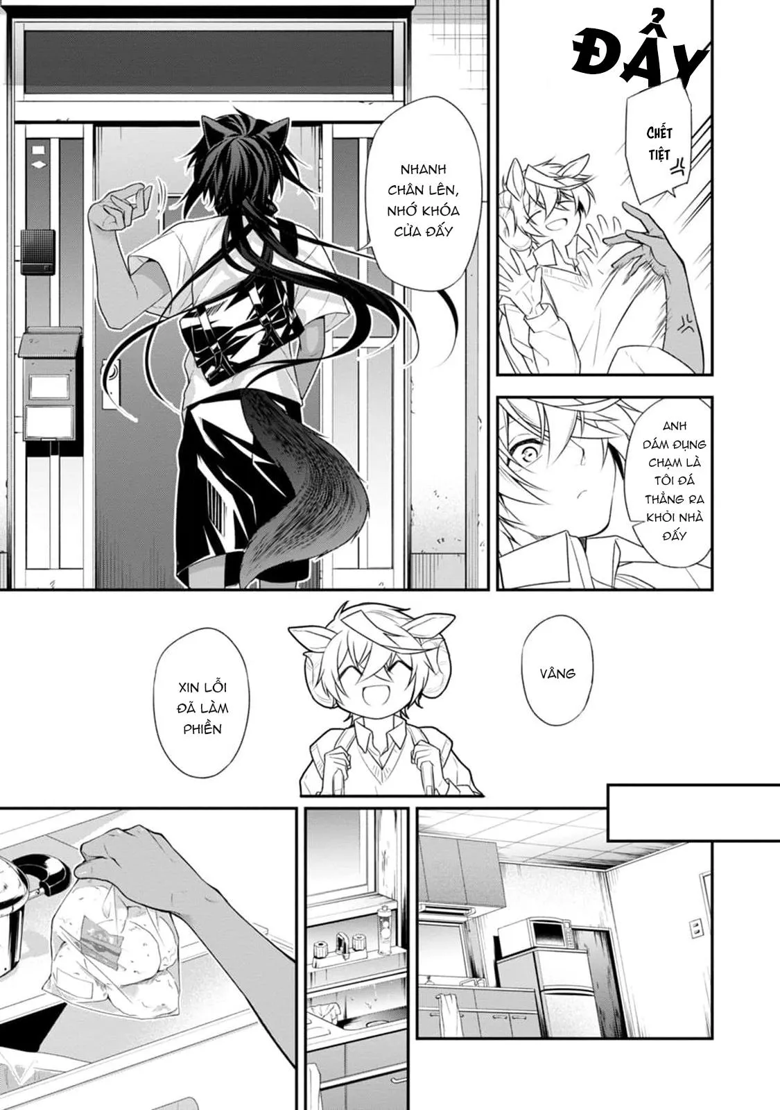 Sói Muốn Bị Cừu Ăn Thịt Chapter 2 Trang 11