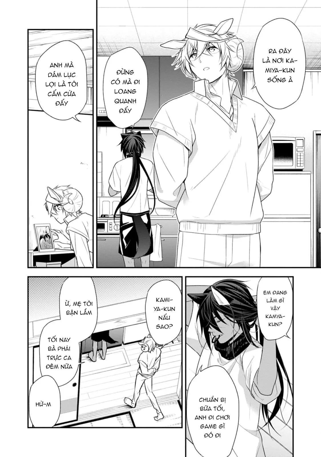 Sói Muốn Bị Cừu Ăn Thịt Chapter 2 Trang 12