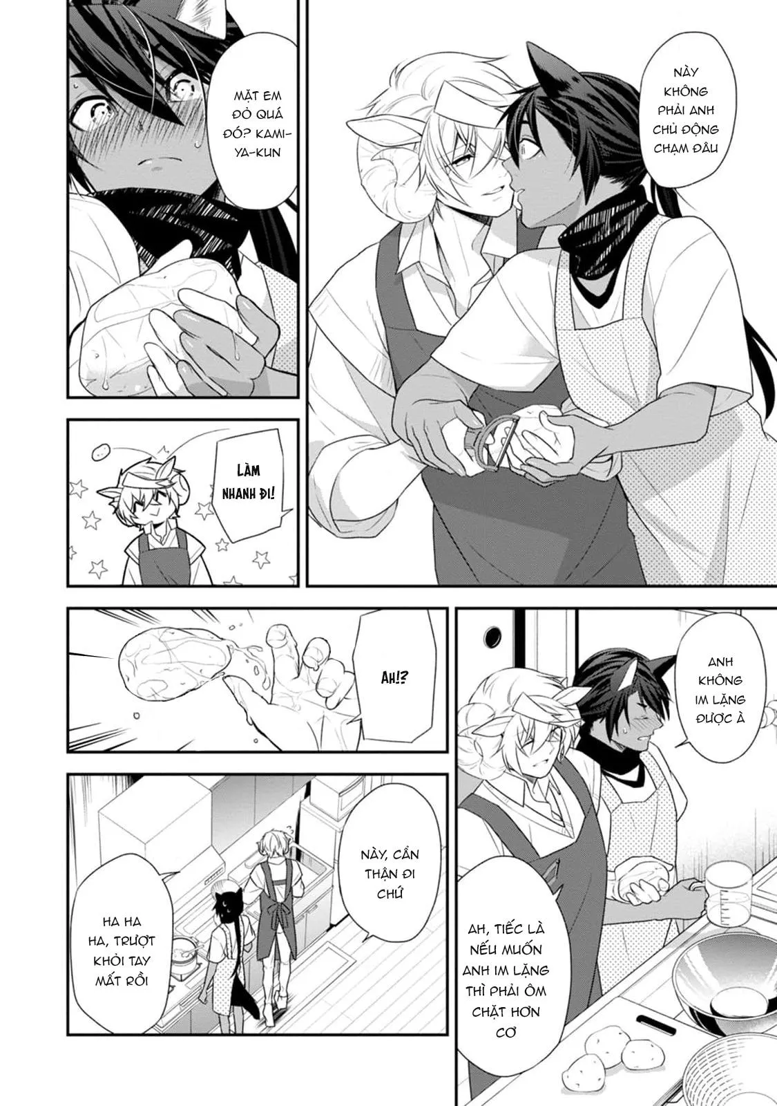 Sói Muốn Bị Cừu Ăn Thịt Chapter 2 Trang 16