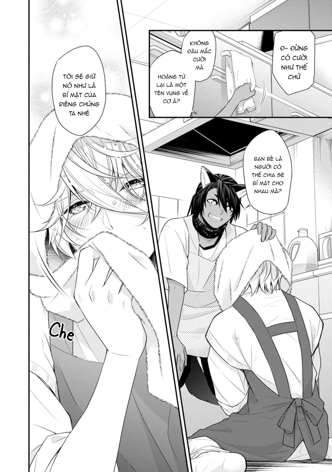 Sói Muốn Bị Cừu Ăn Thịt Chapter 2 Trang 20