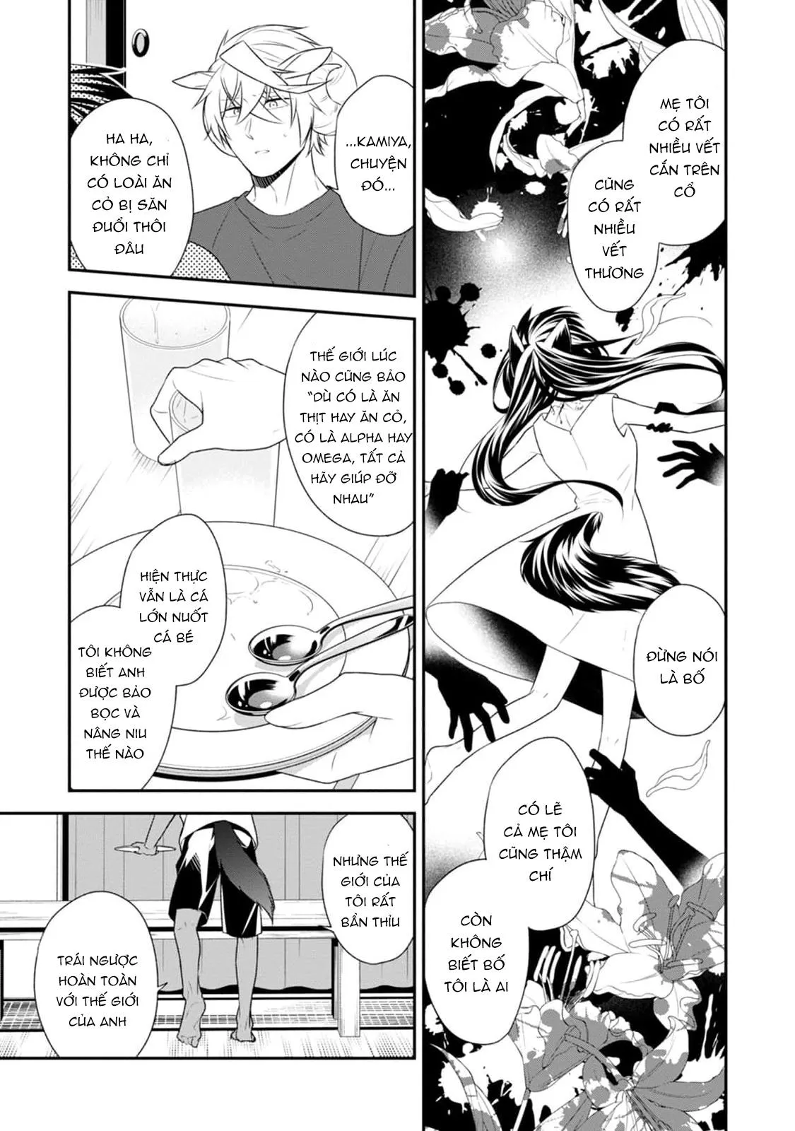 Sói Muốn Bị Cừu Ăn Thịt Chapter 2 Trang 23