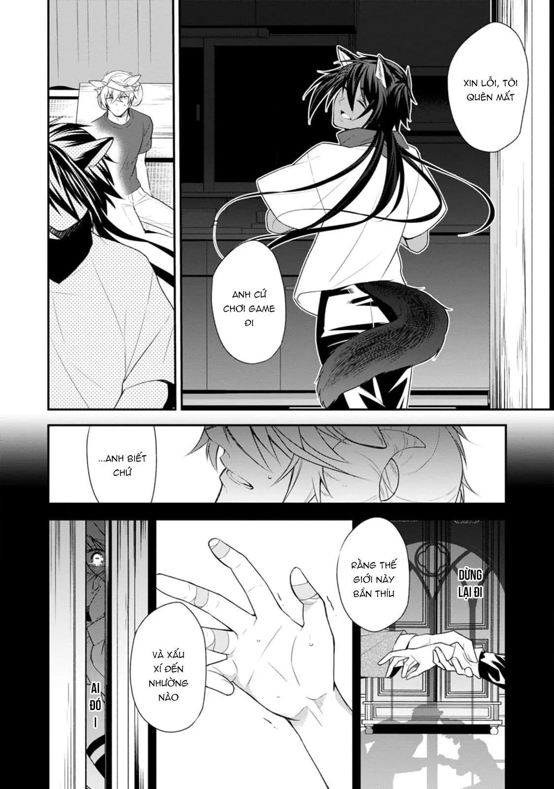 Sói Muốn Bị Cừu Ăn Thịt Chapter 2 Trang 24