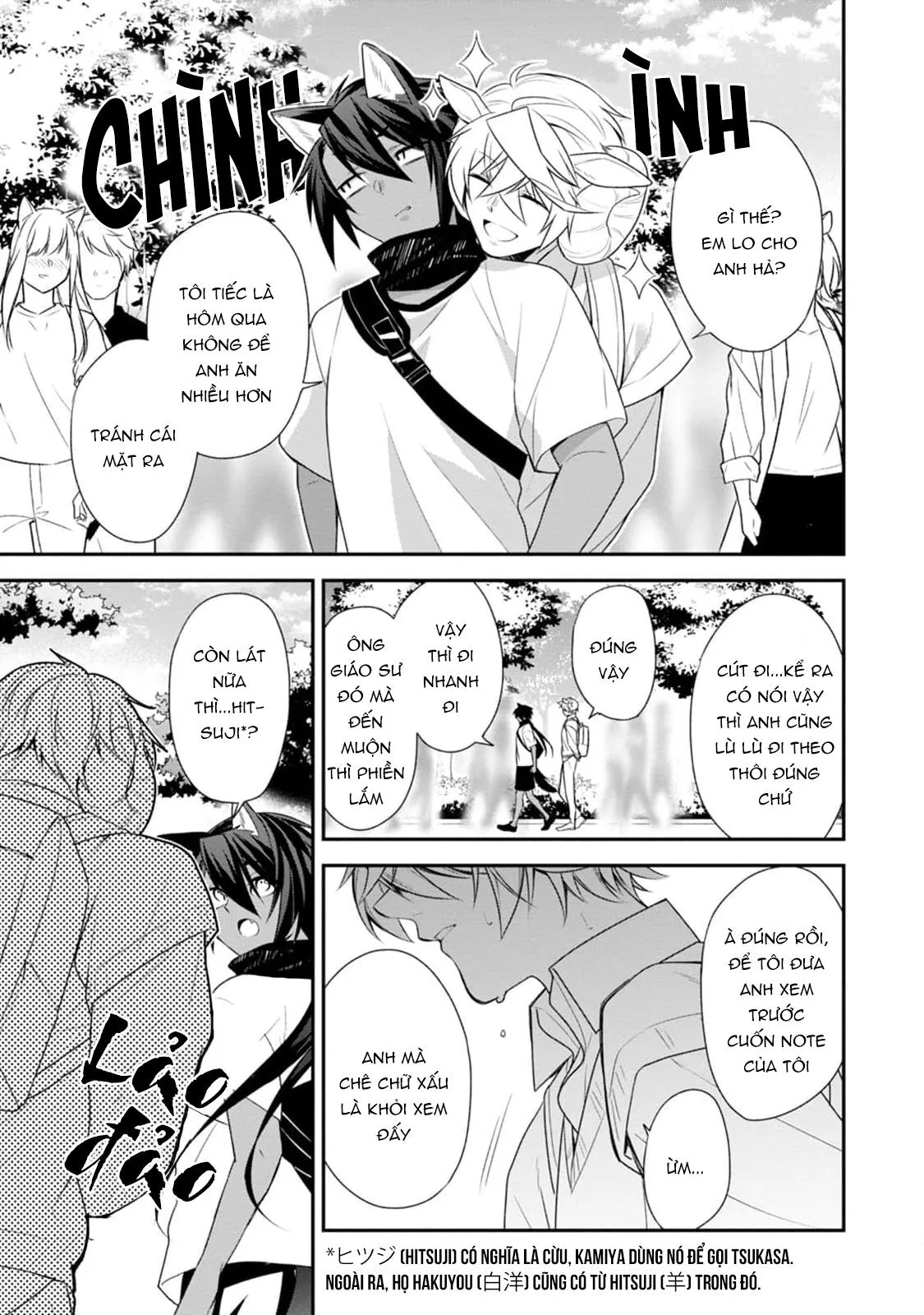 Sói Muốn Bị Cừu Ăn Thịt Chapter 2 Trang 27