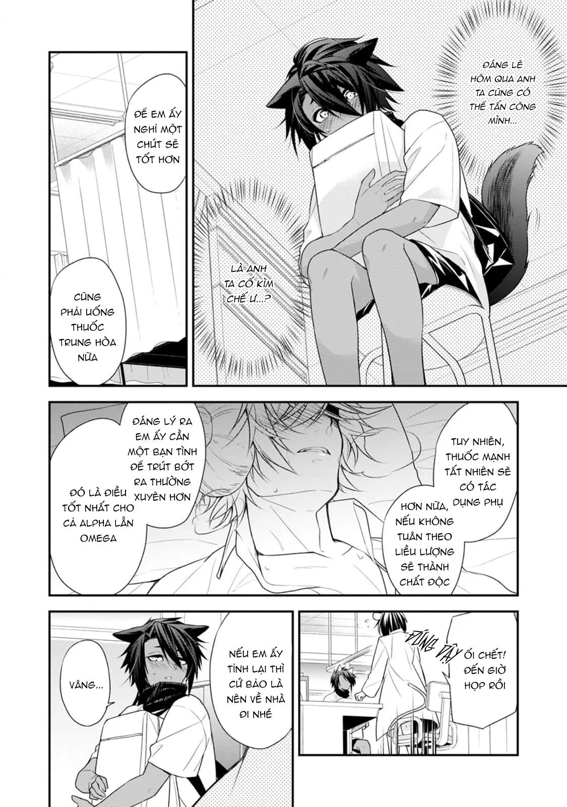 Sói Muốn Bị Cừu Ăn Thịt Chapter 2 Trang 30