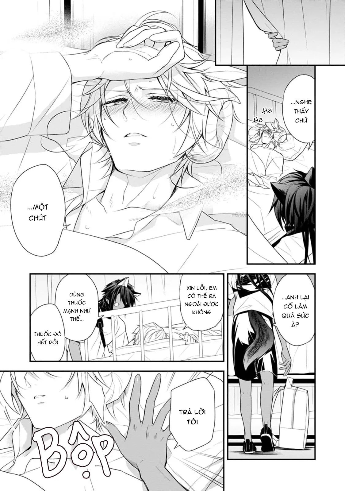 Sói Muốn Bị Cừu Ăn Thịt Chapter 2 Trang 31