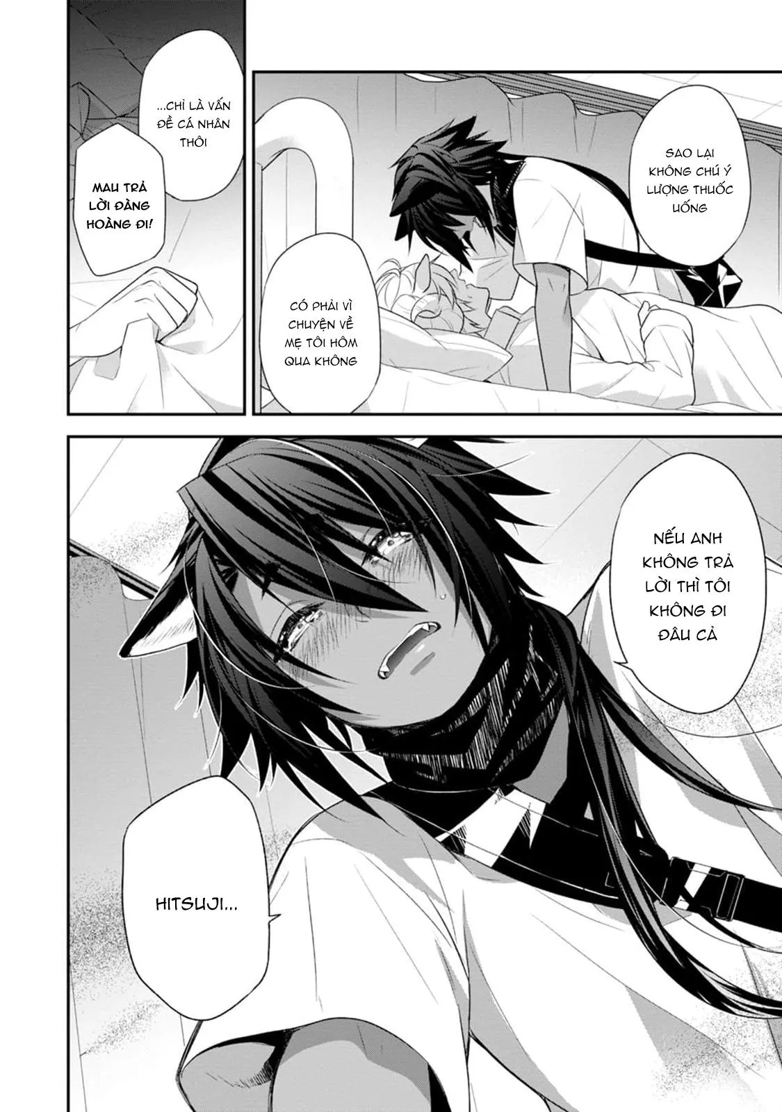 Sói Muốn Bị Cừu Ăn Thịt Chapter 2 Trang 32