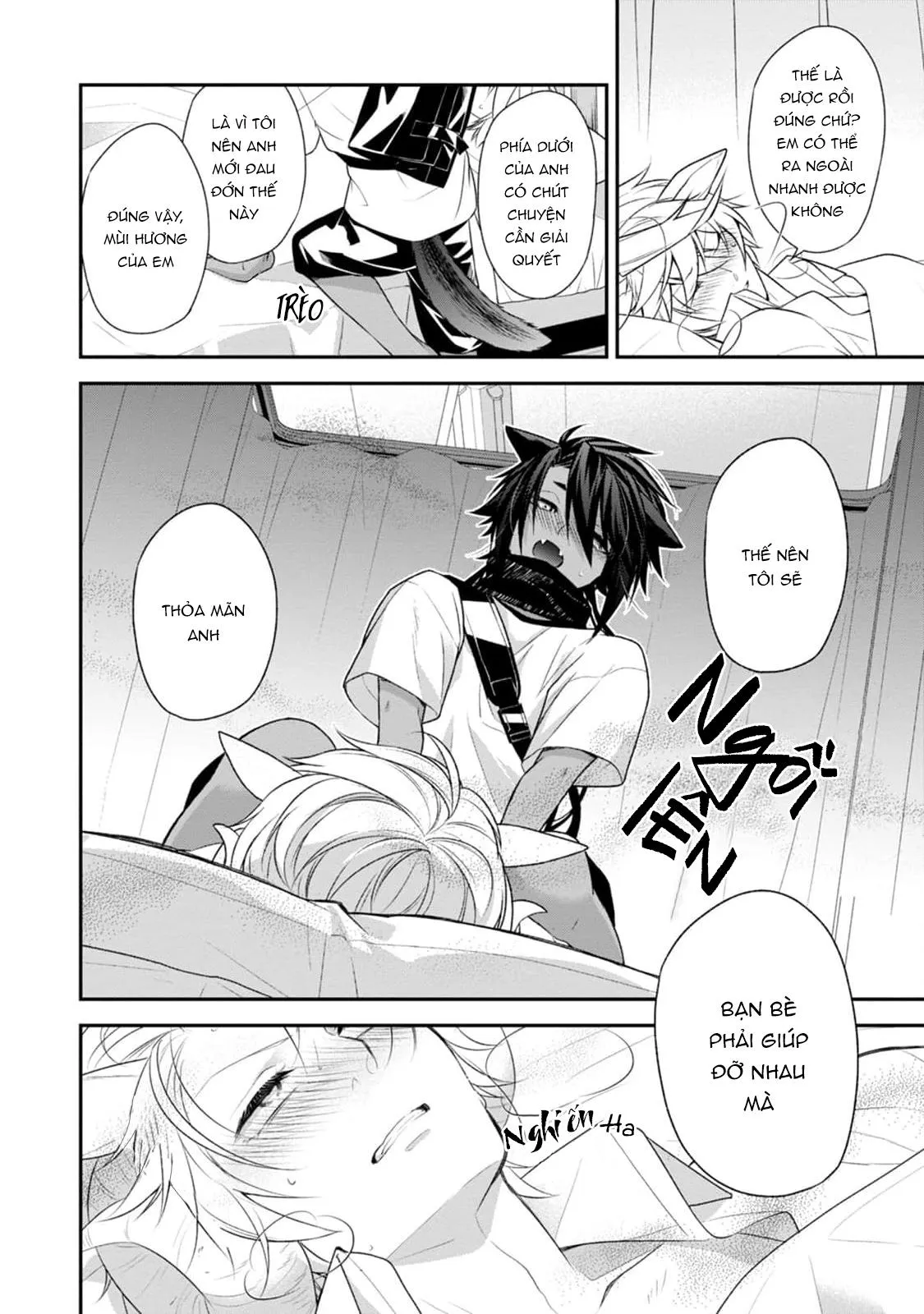 Sói Muốn Bị Cừu Ăn Thịt Chapter 2 Trang 34