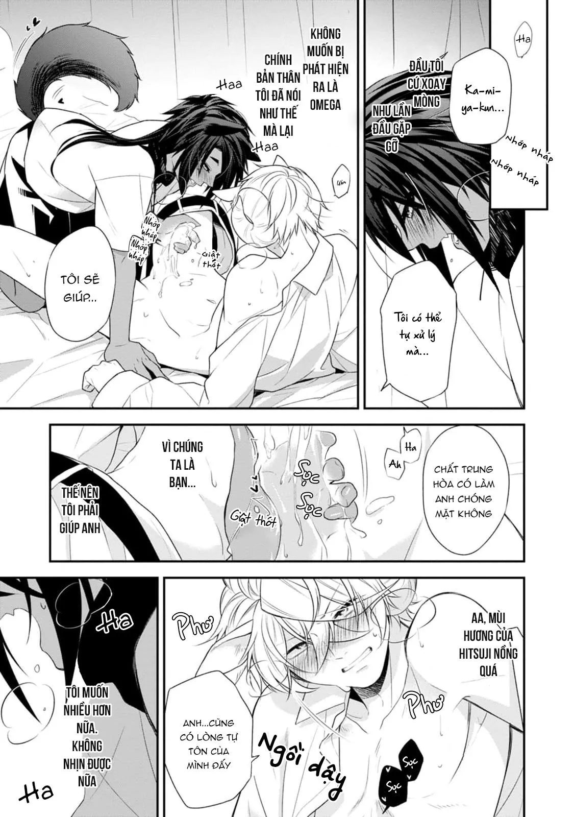 Sói Muốn Bị Cừu Ăn Thịt Chapter 2 Trang 35