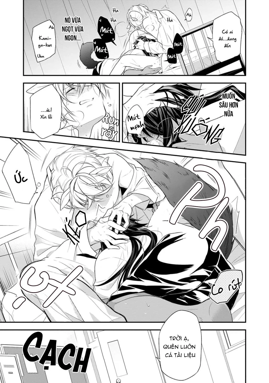 Sói Muốn Bị Cừu Ăn Thịt Chapter 2 Trang 37
