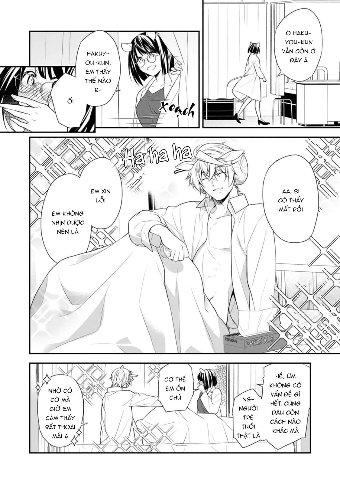 Sói Muốn Bị Cừu Ăn Thịt Chapter 2 Trang 38