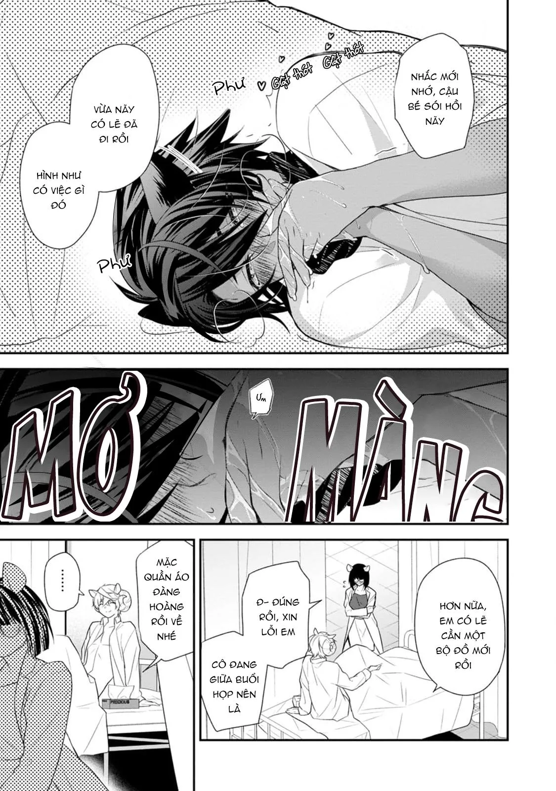 Sói Muốn Bị Cừu Ăn Thịt Chapter 2 Trang 39