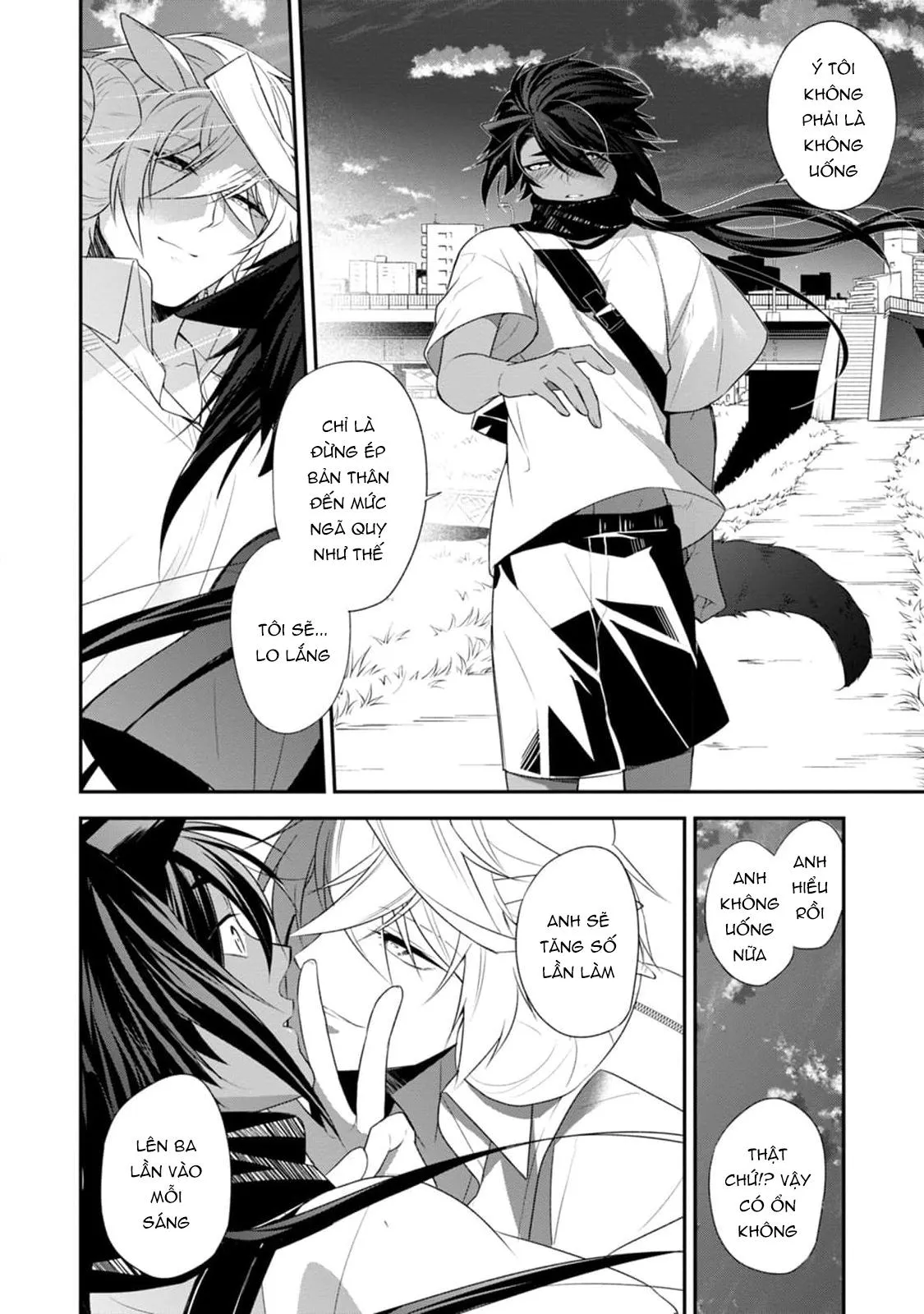 Sói Muốn Bị Cừu Ăn Thịt Chapter 2 Trang 42