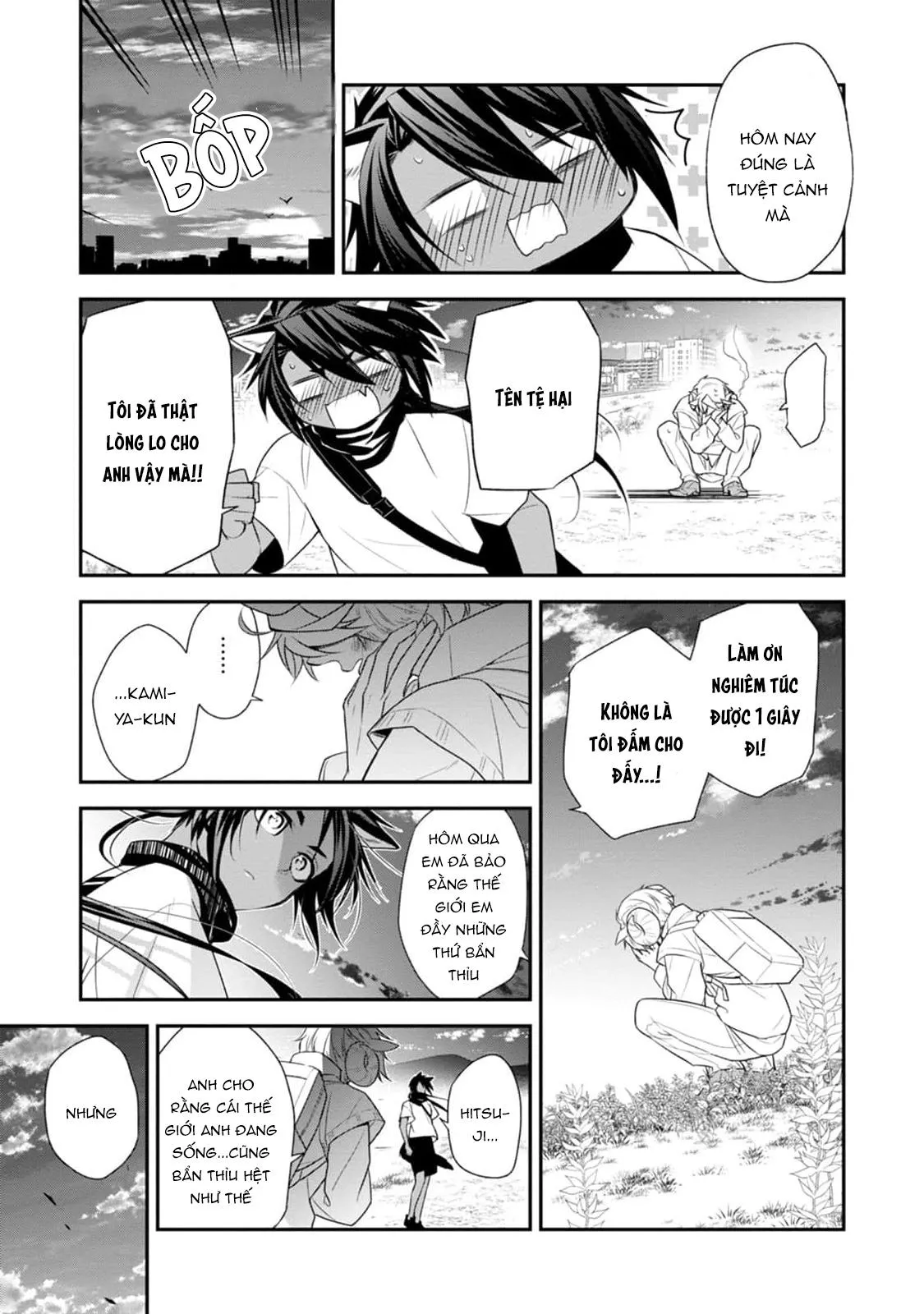 Sói Muốn Bị Cừu Ăn Thịt Chapter 2 Trang 43