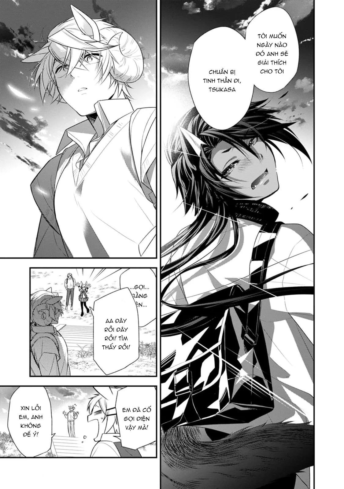 Sói Muốn Bị Cừu Ăn Thịt Chapter 2 Trang 47