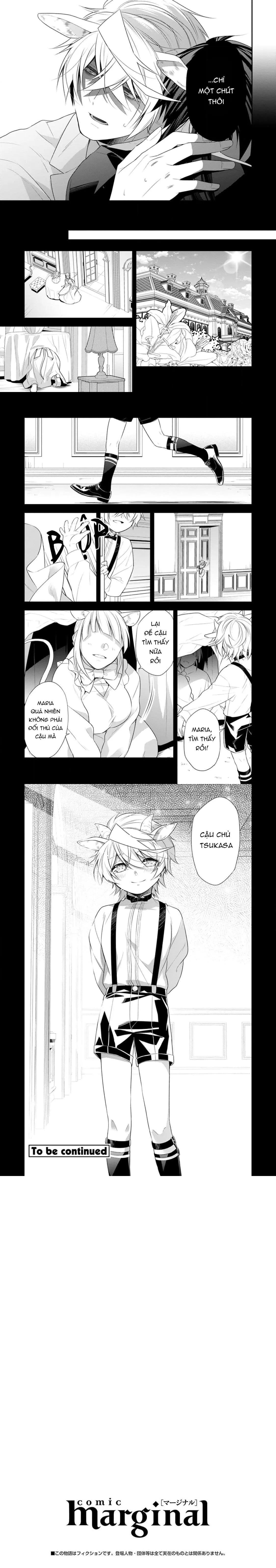 Sói Muốn Bị Cừu Ăn Thịt Chapter 3 Trang 11