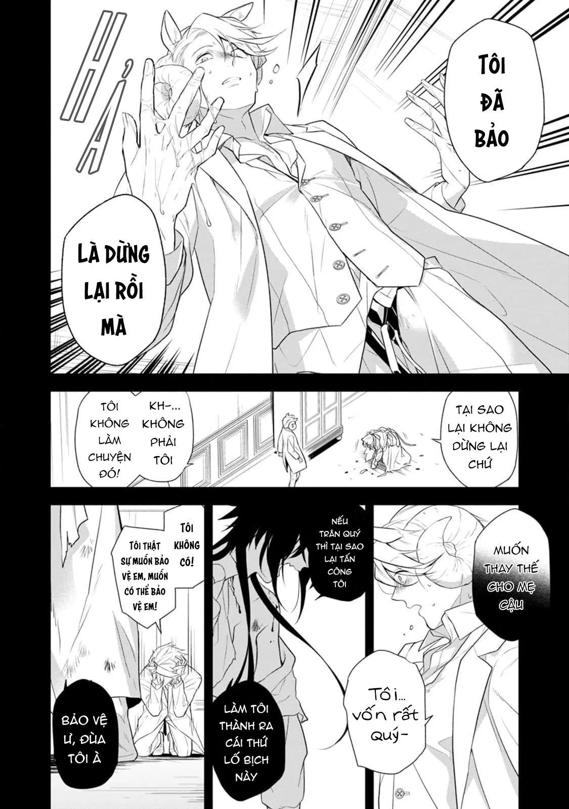 Sói Muốn Bị Cừu Ăn Thịt Chapter 4 Trang 14