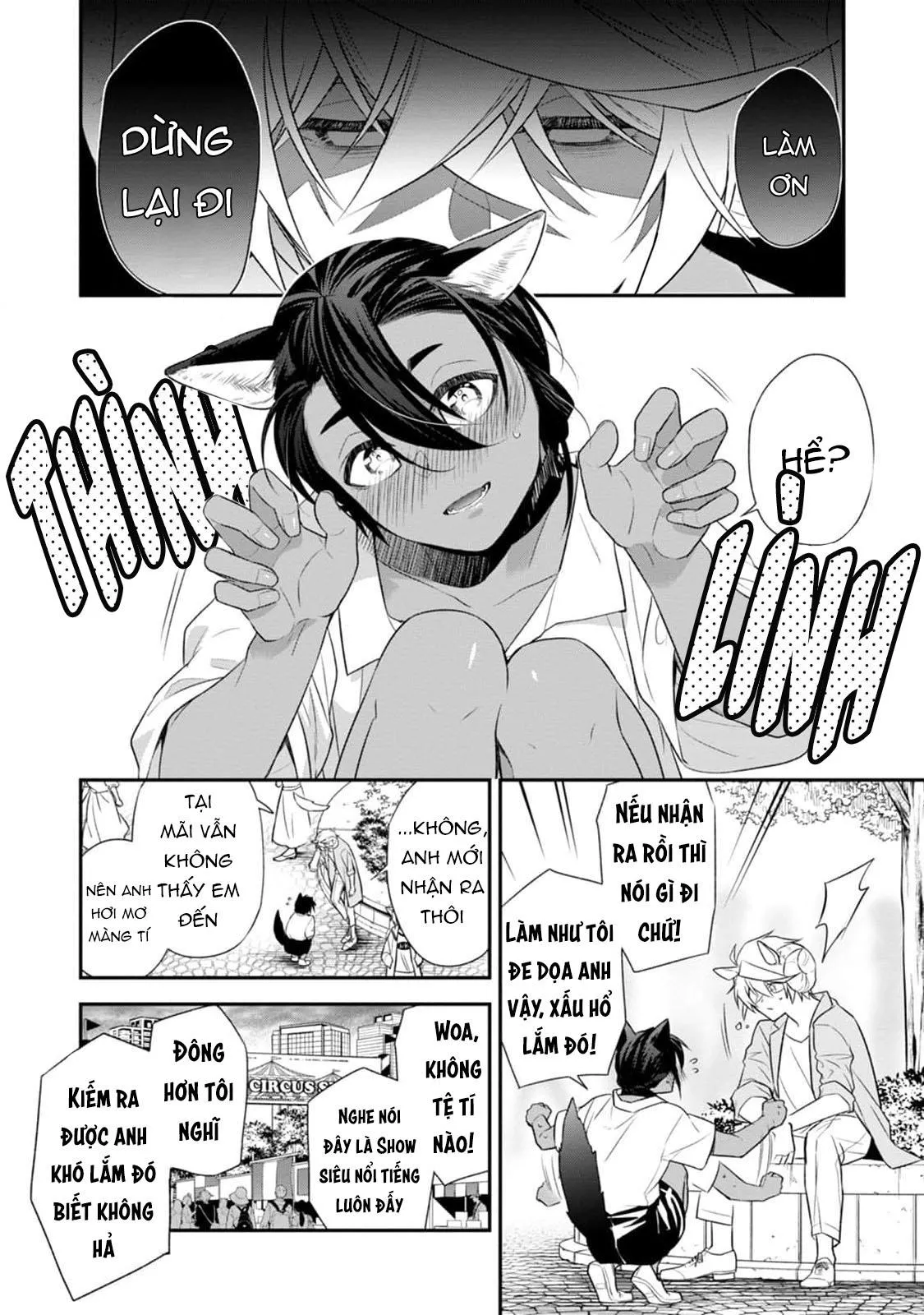 Sói Muốn Bị Cừu Ăn Thịt Chapter 4 Trang 16