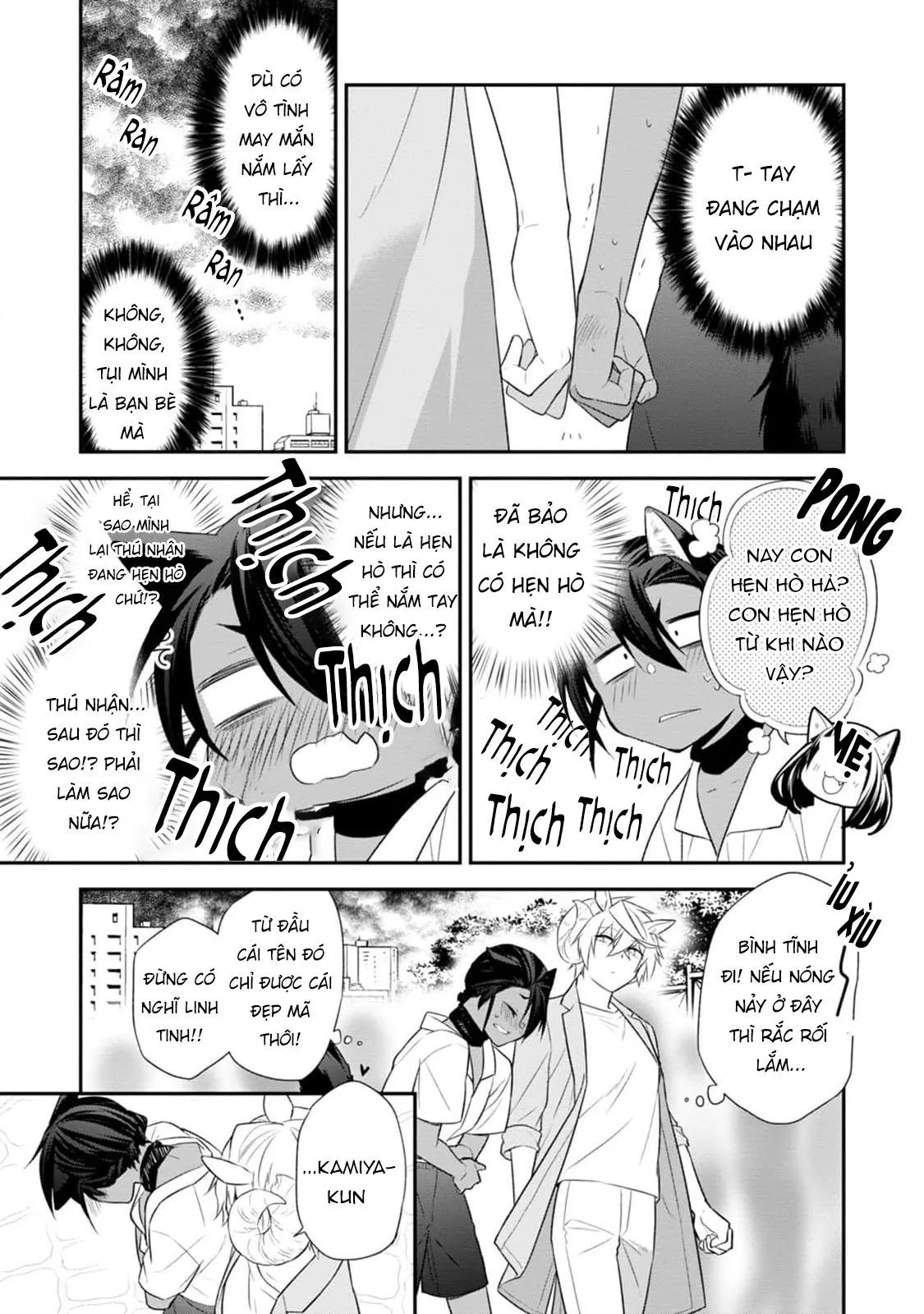 Sói Muốn Bị Cừu Ăn Thịt Chapter 4 Trang 19