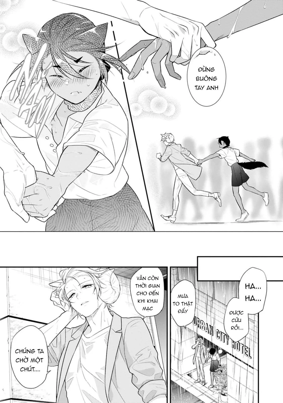 Sói Muốn Bị Cừu Ăn Thịt Chapter 4 Trang 21