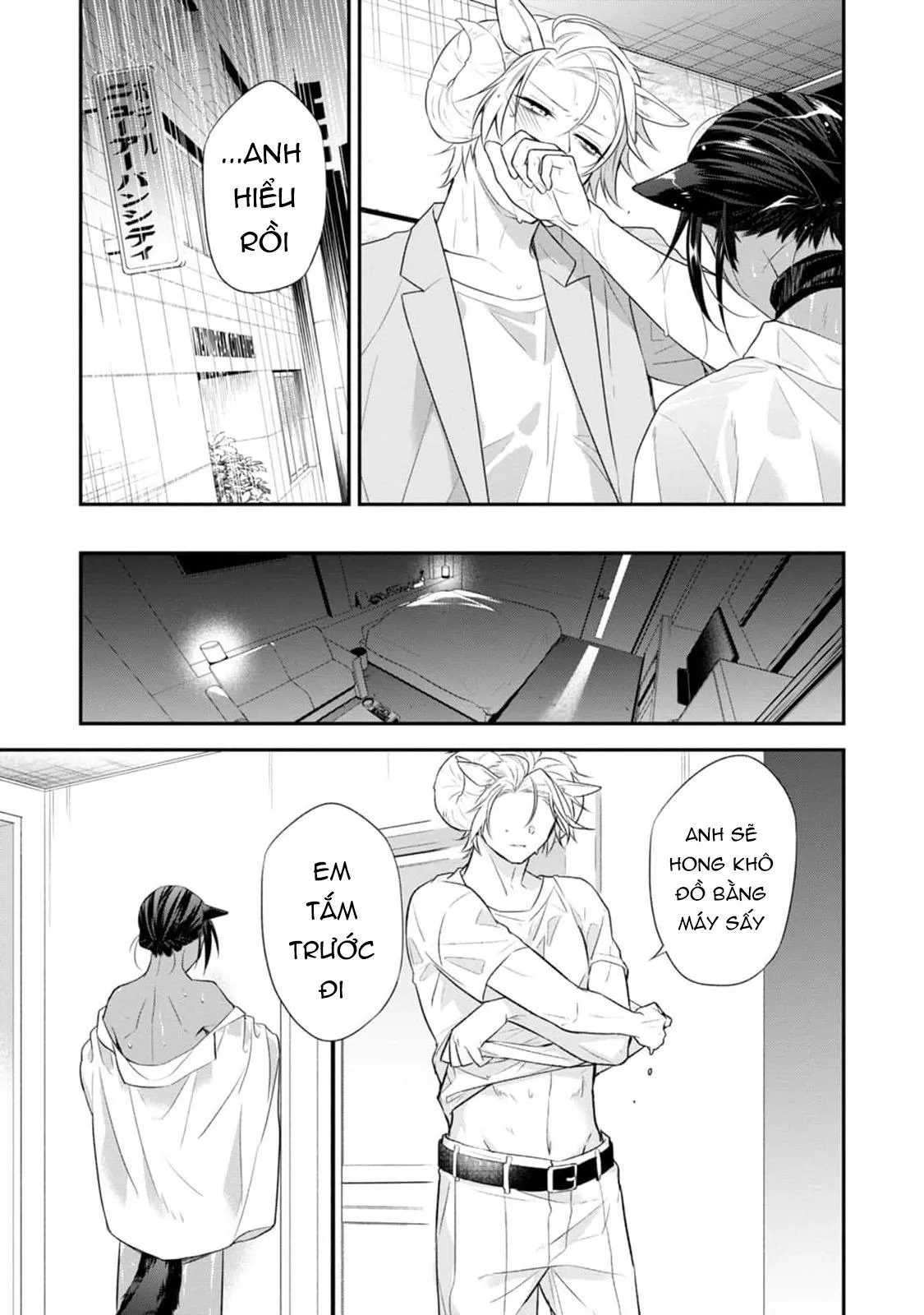 Sói Muốn Bị Cừu Ăn Thịt Chapter 4 Trang 23