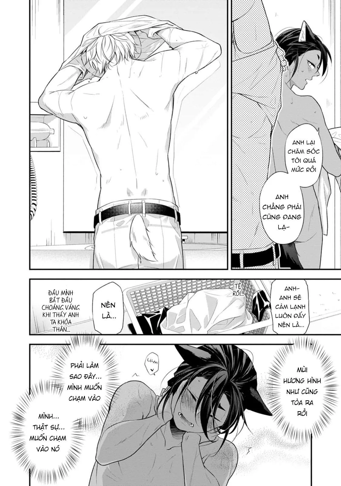 Sói Muốn Bị Cừu Ăn Thịt Chapter 4 Trang 24