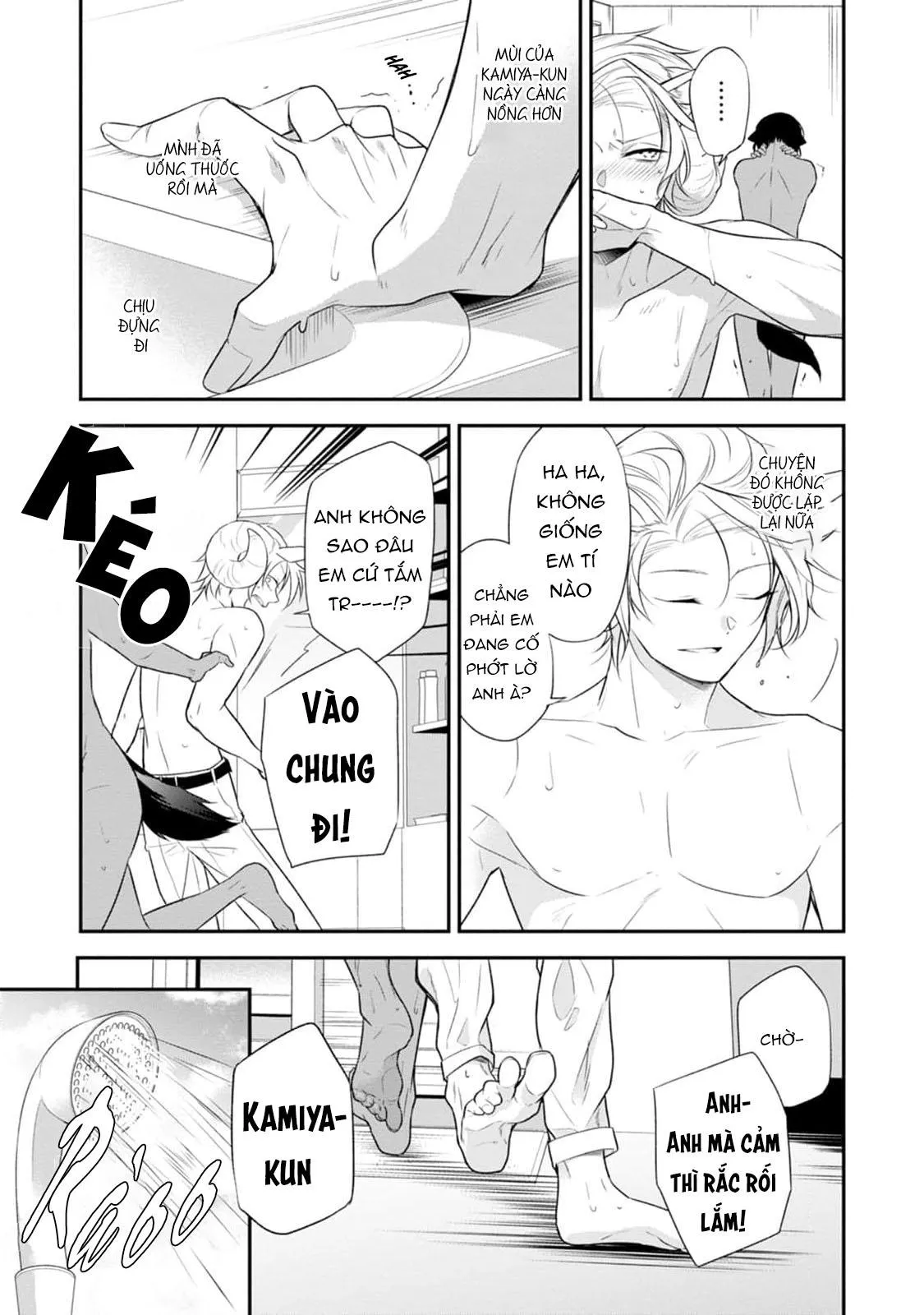 Sói Muốn Bị Cừu Ăn Thịt Chapter 4 Trang 25