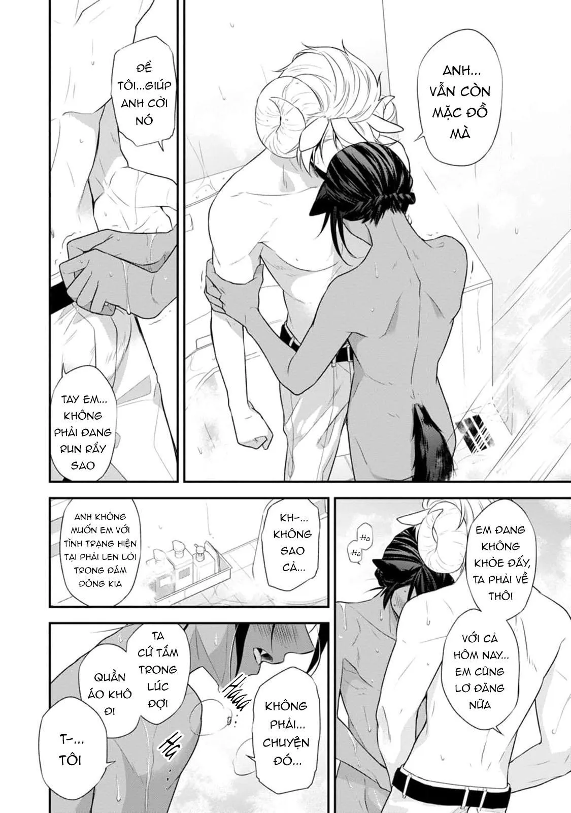 Sói Muốn Bị Cừu Ăn Thịt Chapter 4 Trang 26