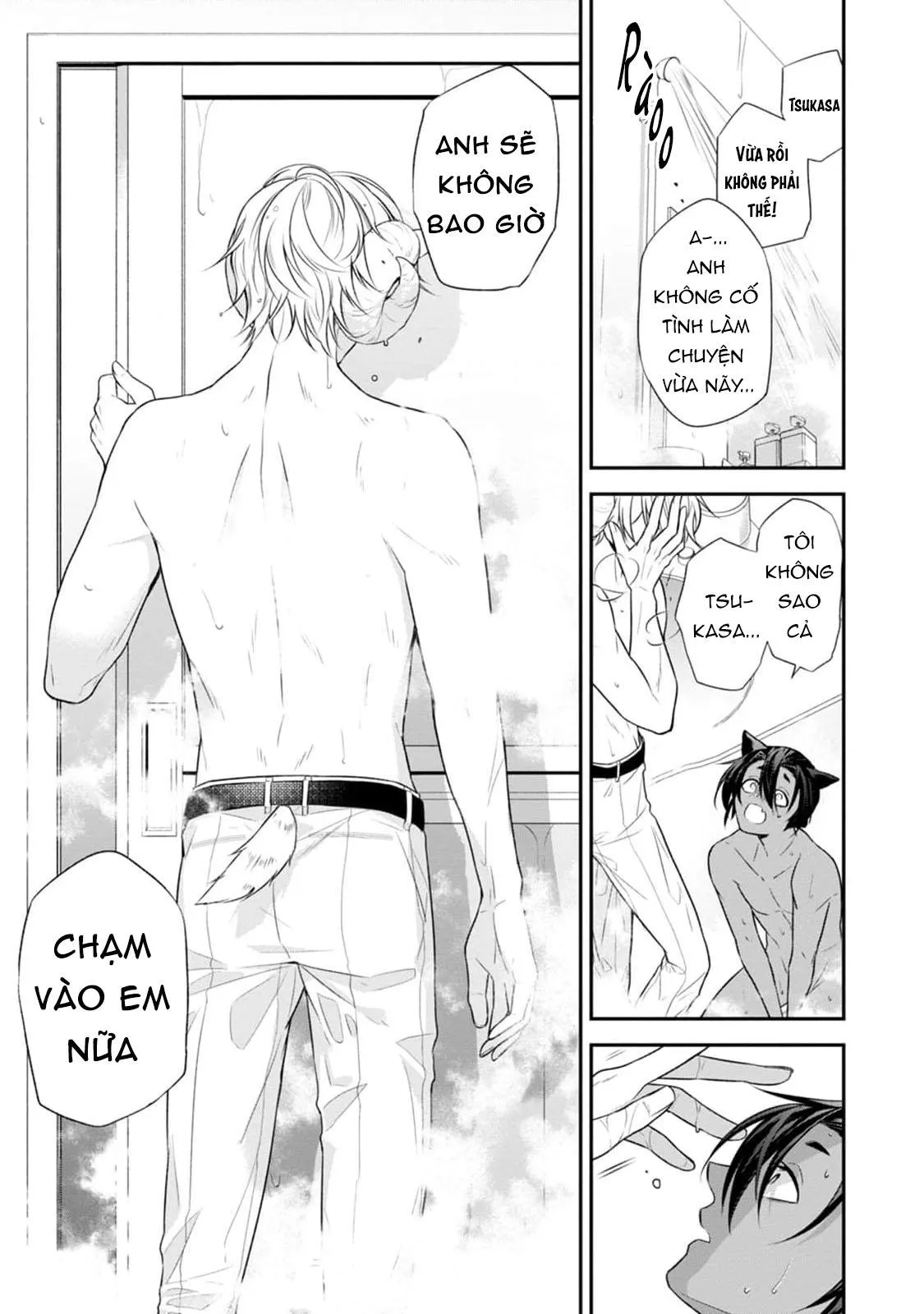 Sói Muốn Bị Cừu Ăn Thịt Chapter 4 Trang 31